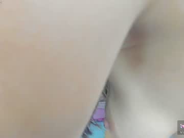 katha, live webcam girl, from CO, streaming now, bigass, squirt