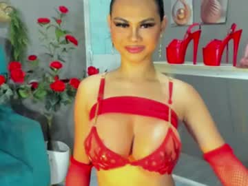 KATIRINA, live webcam girl, age 21, streaming now, mistress, bigcock