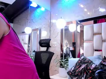 Katleya Lewiis, live webcam girl, from CO, streaming now, mature, latina