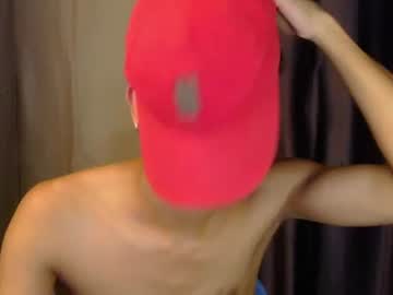 Kenny, live webcam girl, age 21, from PH, streaming now, asian, german