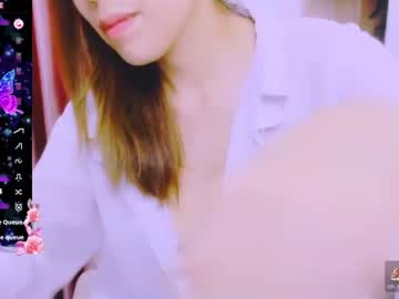 Kelly, live webcam girl, age 27, from VN, streaming now, asian, squirt