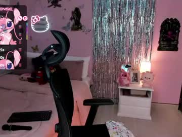 Kiarielle, live webcam girl, age 35, from CO, streaming now, latina, curvy
