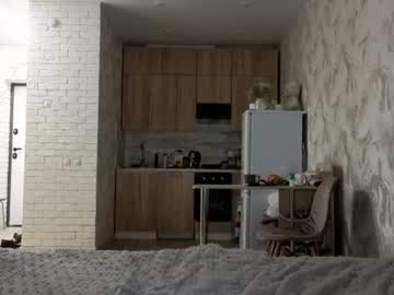 Amie, live webcam girl, age 18, streaming now, brunette, 18