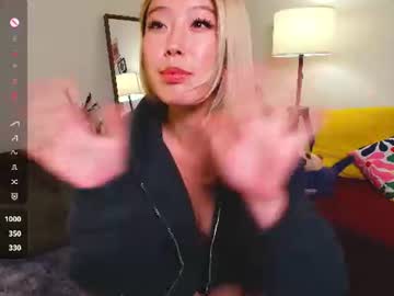 kokomiuu, live webcam girl, streaming now, asian, lovense