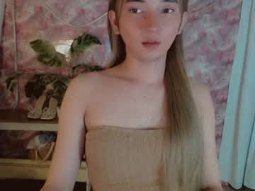 klier_delightt69, live webcam girl, age 24, from PH, streaming now, pinay, asian