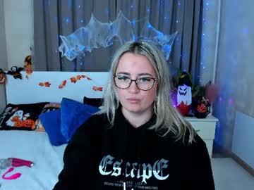 Kriss, live webcam girl, age 28, from UA, streaming now, milf, bigass