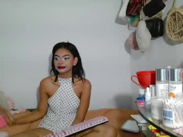 kylie, live webcam girl, age 19, from CO, streaming now, tits, 18