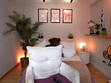 TATIANA, live webcam girl, age 28, from CO, streaming now, petite, ass