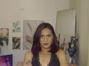 ladycock2, live webcam girl, from PH, streaming now, asian, transgender