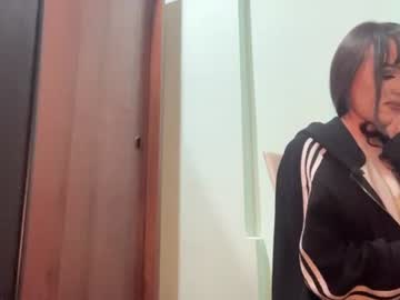 Mary, live webcam girl, age 18, from MG, streaming now, daddysgirl, asian
