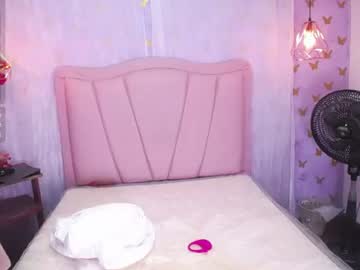 Lainey, live webcam girl, age 20, from CO, streaming now, anal, bigass