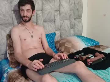 latinlustandfrenchkiss, live webcam girl, age 26, from FR, streaming now, french, uncut