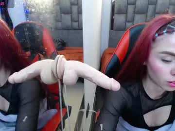 Lia ❤️, live webcam girl, age 23, from CO, streaming now, nasty, ahegao