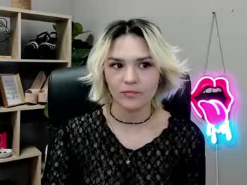 Lily, live webcam girl, age 23, streaming now, lush, mistress