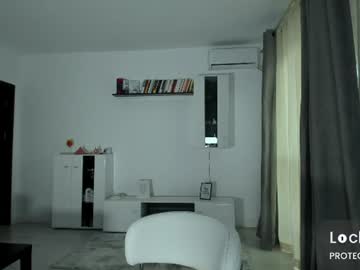 Lilie_Demure, live webcam girl, age 36, from RO, streaming now, bigass, bigboobs