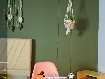 Lilit Noir, live webcam girl, age 23, from CO, streaming now, bigboobs, bigass