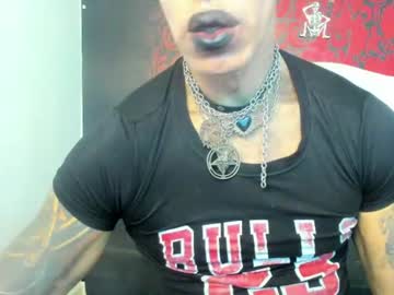 lilithmusclehell, live webcam girl, from VE, streaming now, cum, anal