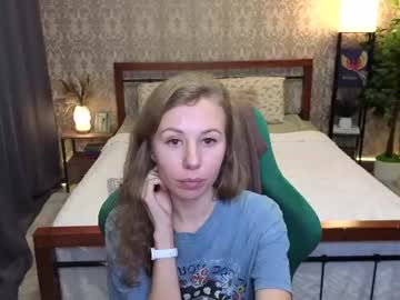 Anastasia (or Ana), live webcam girl, age 30, streaming now, smalltits, natural