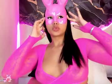 Liss, live webcam girl, age 25, from CO, streaming now, fuckmachine, bigass