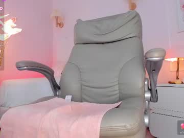 ✩Danna Kim✩ (OPEN PVT😈), live webcam girl, age 20, from CO, streaming now, teen, latina