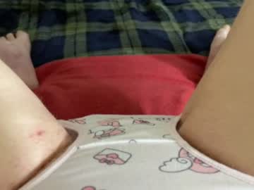 Kitty, live webcam girl, age 26, from US, streaming now, daddy, squirt