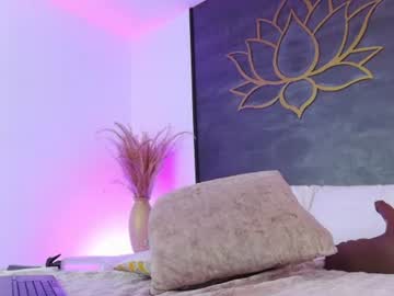 LoanaVega, live webcam girl, age 25, from CO, streaming now, ebony, bigass