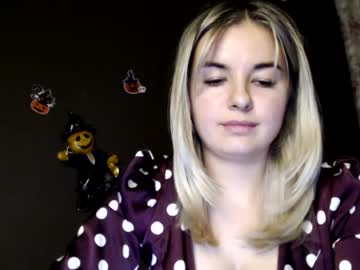Megane, live webcam girl, age 28, streaming now, joi, edging