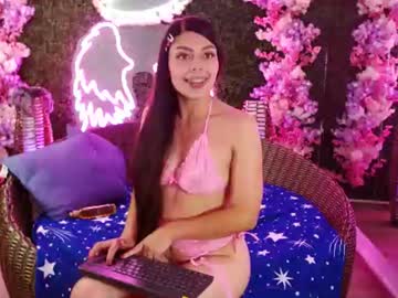 Lovely adrine, live webcam girl, from CO, streaming now, 18, bigboobs