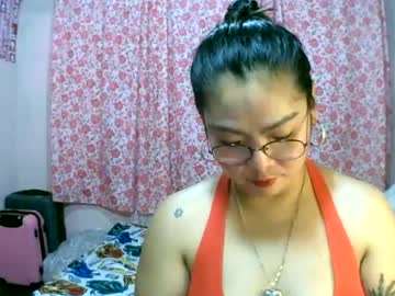 Tinay, live webcam girl, age 34, from PH, streaming now, asian, pinay
