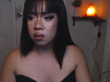 GODDESS REBECA, live webcam girl, age 27, from PH, streaming now, mistress, asian