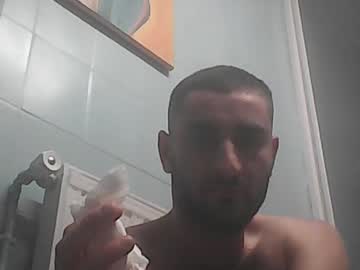 cocktribute, live webcam girl, from FR, streaming now, cock, french