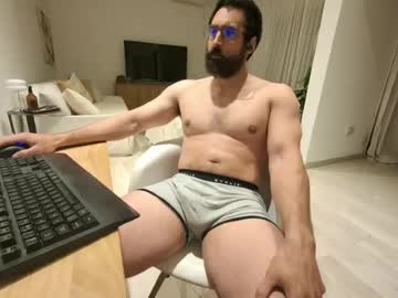 Lupal2, live webcam girl, from AR, streaming now