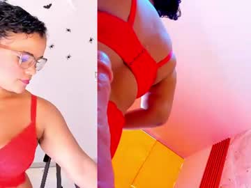 Lyla, live webcam girl, from CO, streaming now, fuckmachine, milf