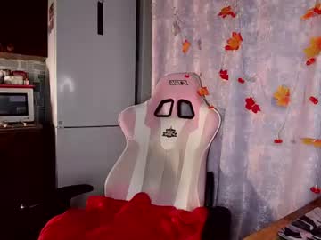 madelaines, live webcam girl, age 20, streaming now, natural, shy