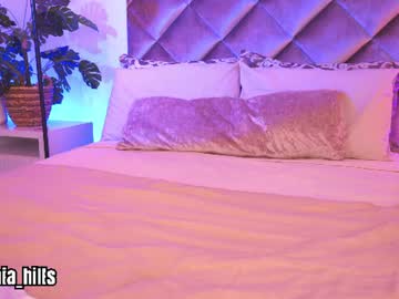 malaia_hills, live webcam girl, age 27, from CO, streaming now, latina, saliva