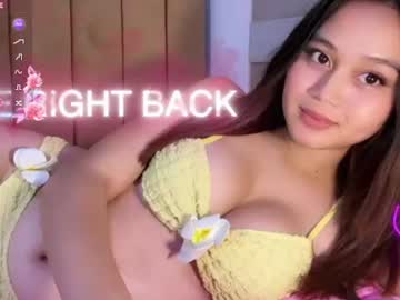 𝓶𝓪𝓻𝔂, live webcam girl, from PH, streaming now, pinay, asian
