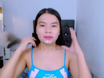 Im satriyah, live webcam girl, from PH, streaming now, asian, dirty