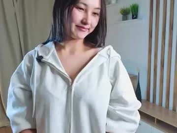 Mei, live webcam girl, age 18, streaming now, new, asian