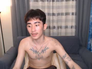 mateoasiandaks, live webcam girl, from PH, streaming now, bigcock, asian