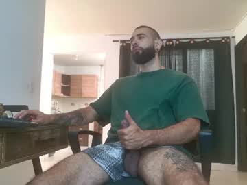matheusbeard2, live webcam girl, age 26, streaming now, bigcock, findom