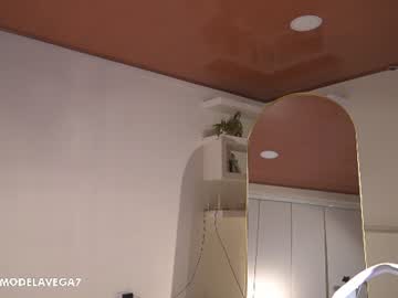 Sebastian, live webcam girl, age 24, from CO, streaming now, cock, ass