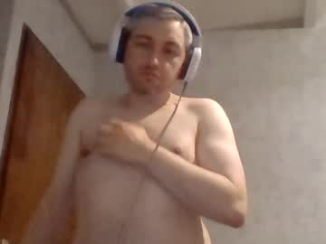 Maxime, live webcam girl, age 35, from FR, streaming now, atm, chubby