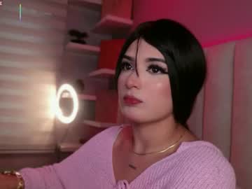 Megan🌸, live webcam girl, age 23, from CO, streaming now, fuckmachine, saliva