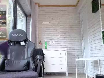 Megan, live webcam girl, age 26, from ES, streaming now, fuckmachine, bbc