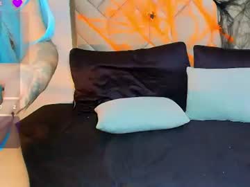 Megan <3, live webcam girl, age 24, from CO, streaming now, curvy, squirt