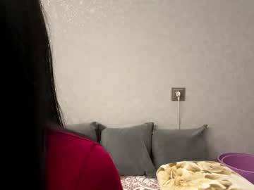 Anna, live webcam girl, age 18, streaming now, new, shy