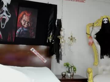 ❣💌 Mey Cute  ❣💌, live webcam girl, age 22, from CO, streaming now, bigboobs, bigass
