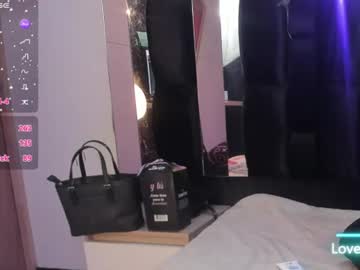 Manuela ♥, live webcam girl, age 20, streaming now, german, bigass
