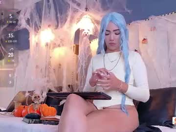 Mia, live webcam girl, age 27, from CO, streaming now, 18, latina