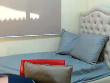 Khenny Quin, live webcam girl, age 24, from PH, streaming now, lovense, wifematerial